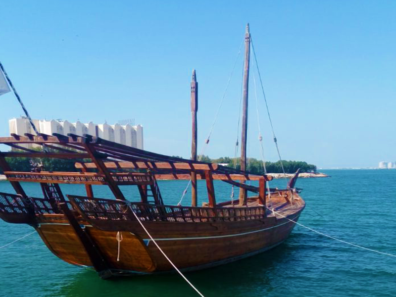 Seaport