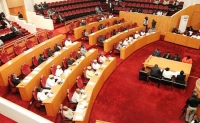 Bauchi state house of assembly
