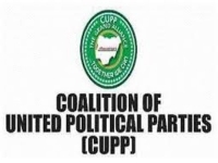 Photo of the CUPP Logo