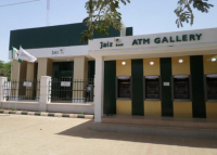 Jaiz Bank Branch in Bauchi (For Illustrative Purposes Only)
